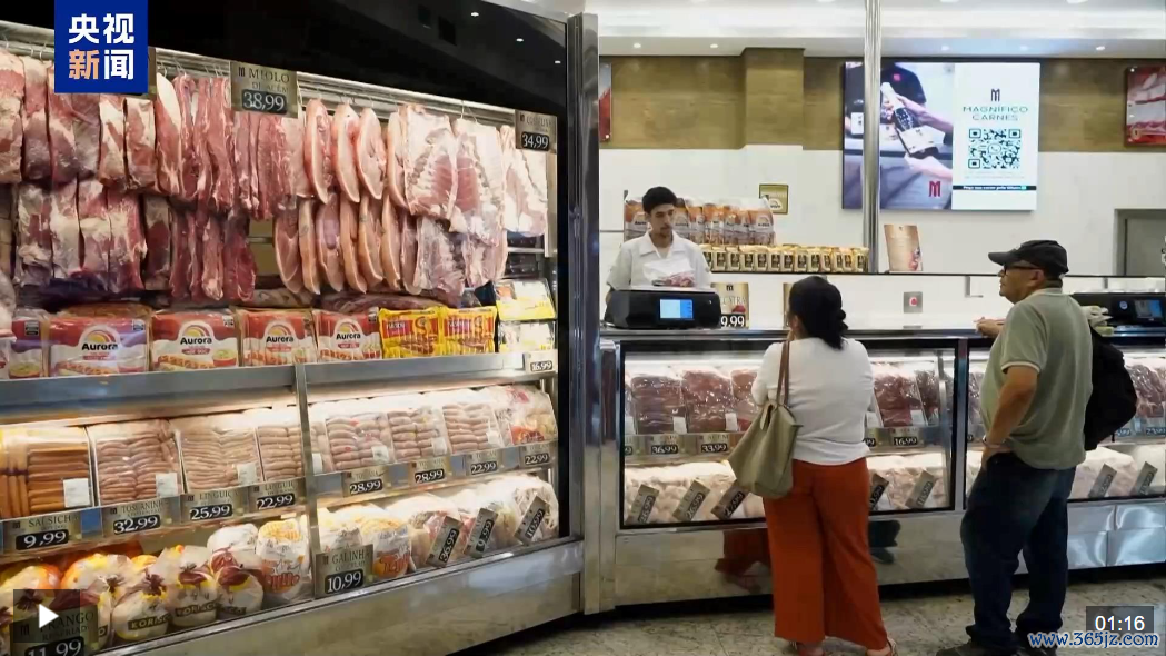图片起原:视频截图